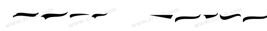 Script Swashes字体转换